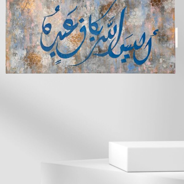 Product 6